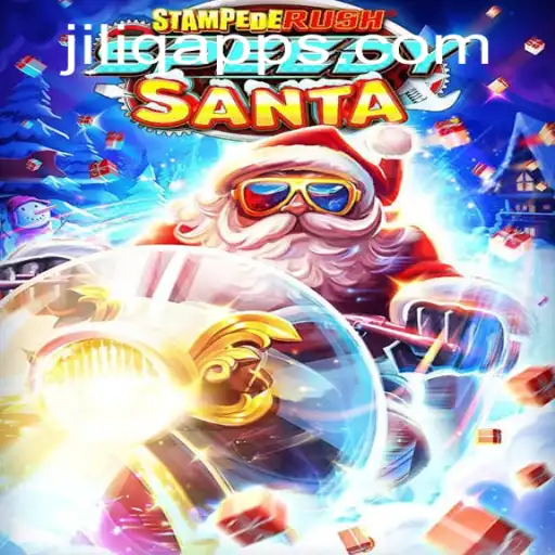 Unveiling the Thrills of StempedeRushSpeedy: A Comprehensive Guide